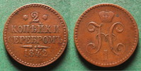 Russland 2 Kopeken