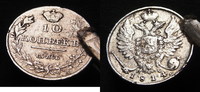 Russland 10 Kopeken