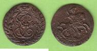 Russland Poluschka Katharina II. 1762-1796, Suzun, hübsch, selten -