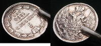 Russland 5 Kopeken Nikolaus I. 1825-1855 -