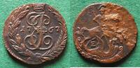 Russland Poluschka Katharina II. 1762-1796 -