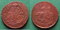 Russland 2 Kopeken -