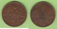 Russland 5 Kopeken Nikolaus I. 1825-1855, hübsch, selten in guter Qualität -