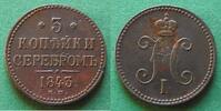 Russland 3 Kopeken -