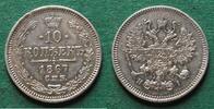 Russland 10 Kopeken Alexander II. 1855-1881, hübsch -
