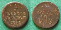 Russland 1/4 Kopeke Nikolaus I. 1825-1855, Bitkin R, selten -