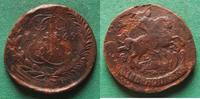 Russland 2 Kopeken -