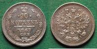 Russland 10 Kopeken Alexander II. 1855-1881, hübsch -