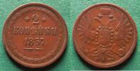 Russland 2 Kopeken -