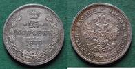 Russland 25 Kopeken Alexander II. 1855-1881, sehr hübsch -