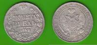 Russland Rubel Nikolaus I. 1825-1855, hübsch -