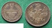 Russland 5 Kopeken Nikolaus I. 1825-1855, hübsch -