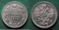 Russland 15 Kopeken Alexander II. 1855-1881, hübsch -