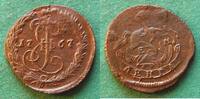 Russland Denga Katharina II. 1762-1796, hübsch, selten in guter Qualität -