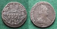 Russland Grivennik Katharina II. 1762-1796, überdurchschnittlich -