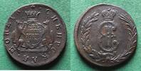 Sibirien 2 Kopeken Katharina II. 1762-1796, hübsch, selten in guter Qualität -