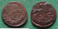 Russland Poluschka Katharina II. 1762-1796 -