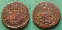 Russland 2 Kopeken Katharina II. 1762-1796, hübsch -