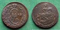 Russland Denga Katharina II. 1762-1796, toll erhalten, selten in dieser Qualität -