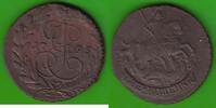 Russland 2 Kopeken Katharina II. 1762-1796, sehr hübsch, selten in dieser Qualität -