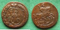 Russland Denga Katharina II. 1762-1796 -