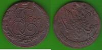 Russland 5 Kopeken Katharina II. 1762-1796, sehr hübsch -
