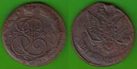 Russland 5 Kopeken Katharina II. 1762-1796, sehr hübsch -