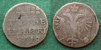 Russland Grivennik Peter I. der Große 1682-1725, sehr selten -