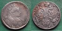 Russland Rubel Anna Ivanovna 1730-1740 -