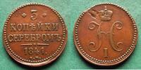 Russland 3 Kopeken Nikolaus I. 1825-1855 -
