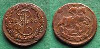 Russland Denga Katharina II. 1762-1796 -