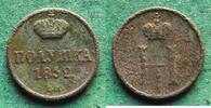 Russland Poluschka Nikolaus I. 1825-1855, Warschau, selten -