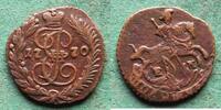 Russland Poluschka Katharina II. 1762-1796 -