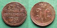 Russland 1/2 Kopeke Nikolaus I. 1825-1855 -