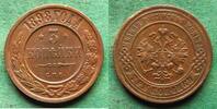 Russland 3 Kopeken Nikolaus II. 1894-1917, hübsch -