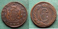 Sibirien 2 Kopeken Katharina II. 1762-1796 -