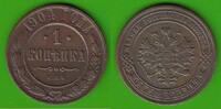 Russland Nikolaus II. 1894-1917 1 Kopeke 1904 ss+/ss