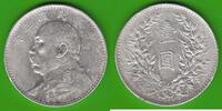 China Dollar Yuan Shin-Kai, Fat Man, hübsch -