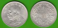 China Dollar Yuan Shih Kai oder Fat Man Dollar, sehr hübsch -