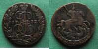 Russland 2 Kopeken Katharina II. 1762-1796 -