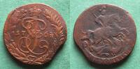 Russland 2 Kopeken Katharina II. 1762-1796 -