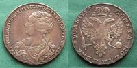 Russland Rubel Katharina I. 1725-1727, hübsch, selten -