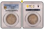 Habsburg RDR Ungarn 1/2 Taler 1771 Maria Theresia, 1740-1780, Jahrgang sehr selten, toll erhalten, Top Pop 1/0 PCGS MS63