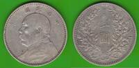 China Dollar Yuan Shih Kai, Fat Man Dollar -