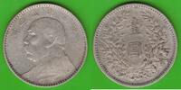 China Dollar Yuan Shih Kai, Fat Man Dollar -
