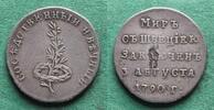 Russland Silberjeton Katharina II. 1762-1796, auf den Frieden mit Schweden, selten -