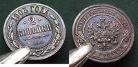 Russland 2 Kopeken Nikolaus II. 1894-1917, hübsch -