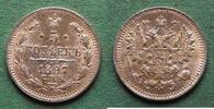 Russland 5 Kopeken Nikolaus II. 1894-1917, Prachtexemplar -