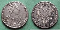Russland Rubel Katharina I. 1725.1727, hübsch, selten -