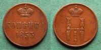 Russland 1 Kopeke Nikolaus I. 1825-1855, hübsch -